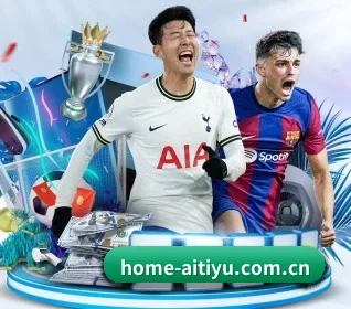 home-aitiyu.com.cn的故事 | 2026 FIFA World Cup