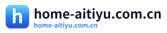 home-aitiyu.com.cn